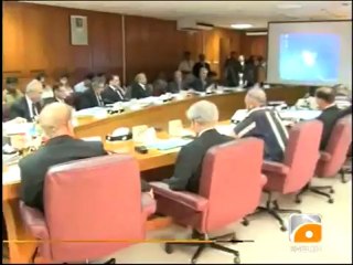 Geo News Summary- Full Court Session Reviews Leaked Video.mp4