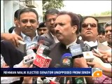 Geo News Summary- Karachi Blast, Rehman Malik Elected Senator.mp4