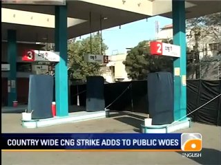 Geo News Summary- NICL Scandal.mp4