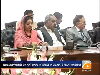 Geo News Summary- No Compromise on National Interest With US & NATO.mp4