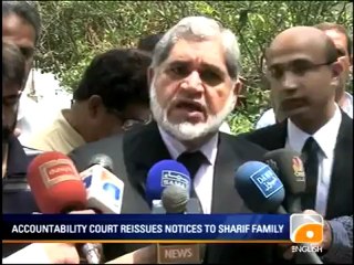 Geo News Summary- Olympic Visa Scandal, Olympic Opening Ceremony.mp4