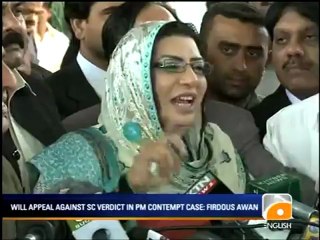 Geo News Summary- PM Gilani Convicted In Contempt Case.mp4