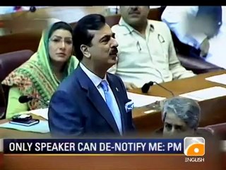 Geo News Summary- PM Gilani In Parliament.mp4