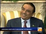 Geo News Summary- Peace in Karachi, Government's Top Priority- PM Pervez Ashraf.mp4