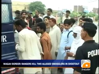 Geo News Summary- Smugglers Killed at Wagah Border.mp4