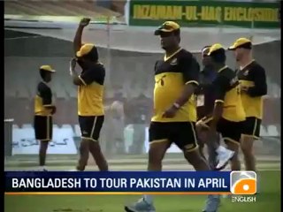 Geo News Summary-Bannu Jail Break.mp4