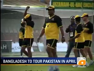 Geo News Summary-Bannu jailbreak,Afghan attacks.mp4