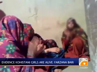 Geo News Summary-CJ Son's case, Kohistani girls alive.mp4