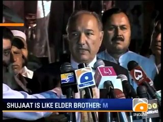 Geo News Summary-Dams Situation,Khairpur Snatching,Iran Quakes.mp4