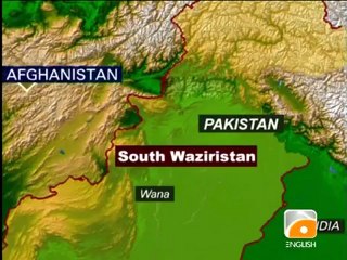 Geo News Summary-Drone Strike Kills Four In South Waziristan.mp4