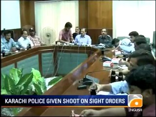 Geo News Summary-Fauzia Wahab, Karachi Violence.mp4