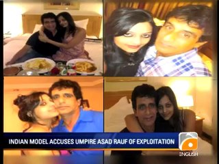 Geo News Summary-Independence Day Celebrations, Rauf accused of exploitation.mp4