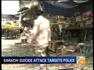 Geo News Summary-KHI Blast,Pasha,Balochistan.mp4