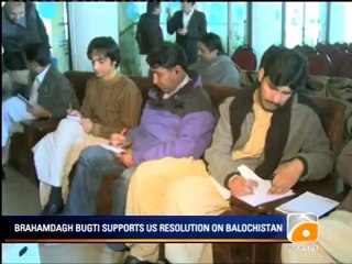 Geo Report-News Summary (24).mp4