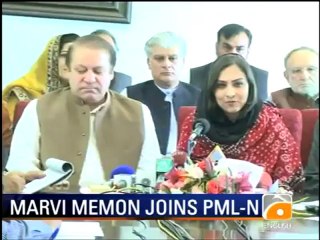 Geo News Summary-Nawaz Shujaat blame game, Marvi Memon Joins PML-N.mp4