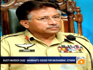 Geo News Summary-Nisar Opposes NWA Operation.mp4