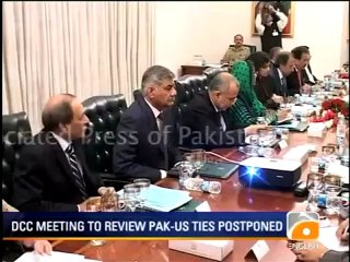 Geo News Summary-PM Contempt Case, Pak US Relations.mp4