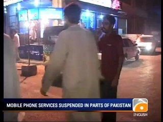 Geo News Summary-Pakistan Celebrates Eid New.mp4