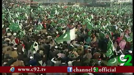 WelCome WelCome Tahir Qadri by Shehbaz Qamar Fareedi