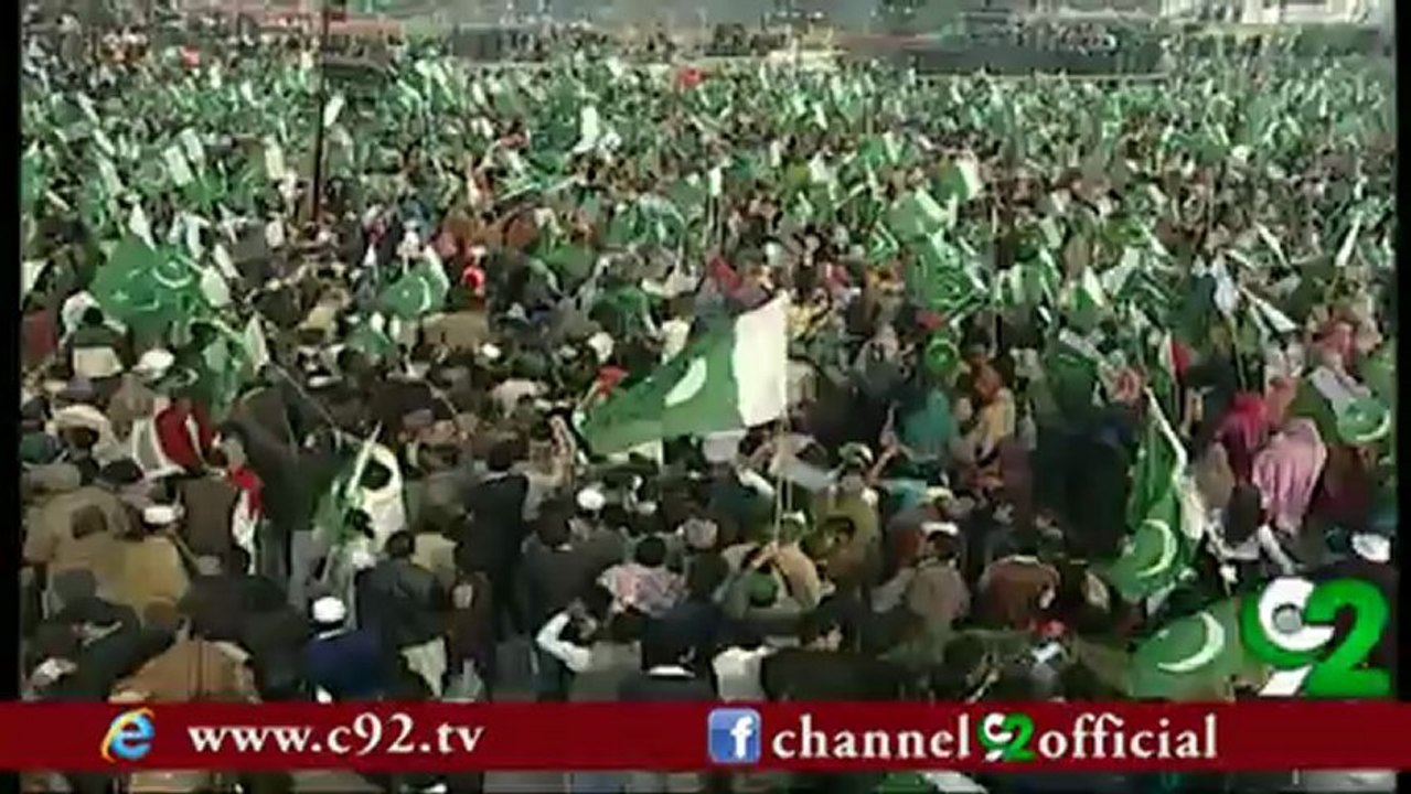 WelCome WelCome Tahir Qadri by Shehbaz Qamar Fareedi