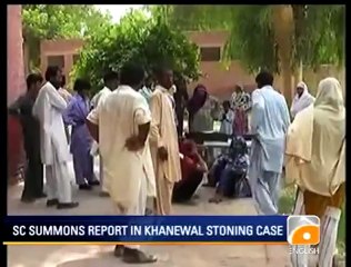 Geo News Summary-Visa Scandal.mp4