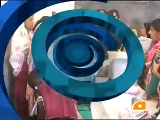 Geo News Summary-Whaeeda Shah, PM Contempt Case, Pak-US Relations.mp4