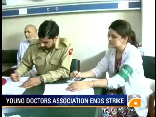 Geo News Summary-YDA Strike Ends.mp4