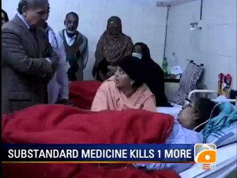 Geo Report- News Summary-26 Jan 2012 (1400).mp4