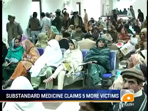 Geo Report- News Summary-28 Jan 2012 (2230).mp4