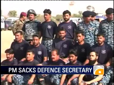 Geo Report-News Summary- 11 Jan 2012 (1900).mp4