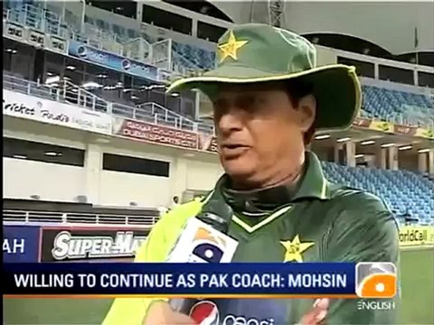 Geo Reports-News Summary-20TH Amendment,FO Protest, DPC Sit-In, Loadshedding.mp4