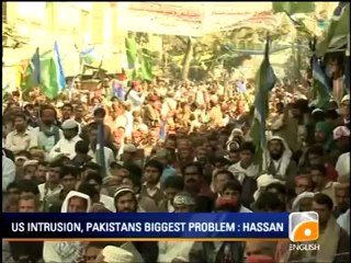 Geo report - News Summary - Pakitan Opens Airspace for NATO.mp4