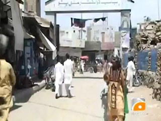 Kandhkot Library.mp4