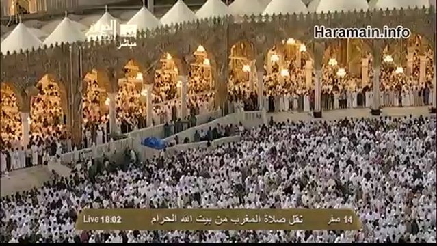 Makkah Maghrib 27th Dec 2012 Sheikh Sudais