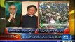 Dunya @8 with Malick - 27th December 2012 - Single Link