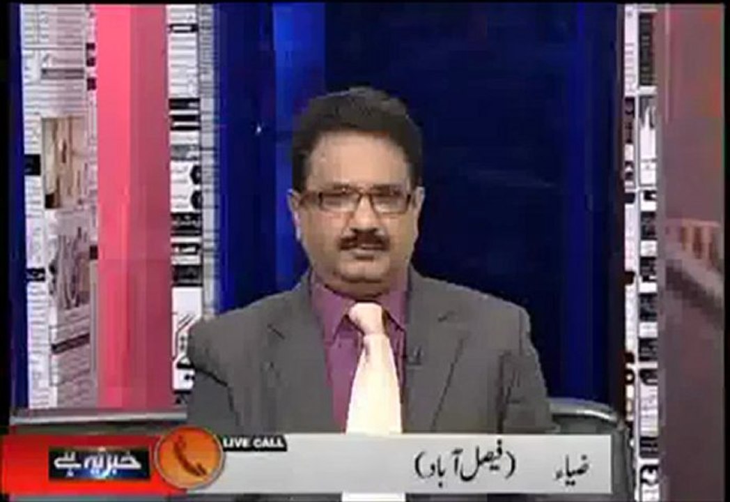 Khabar Yeh Hai - 27th December 2012 - Single Link