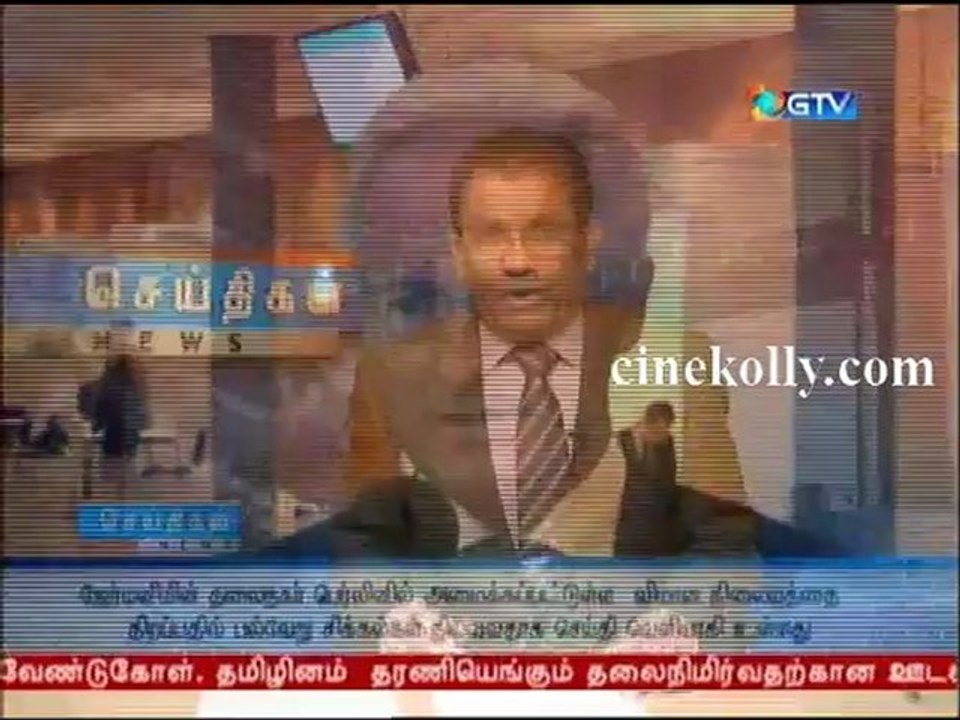 gnews27122012
