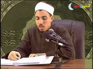 أسباب رد الحديث ، الحديث الموضوع -11