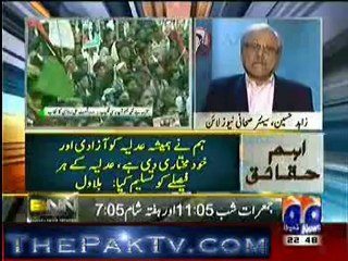 Aaj Kamran Khan ke Sath - 27th December 2012 - Part 3