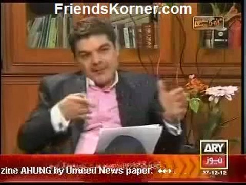 Khara Sach with Mubasher Luqman - 27th Dec 2012 - Single Link