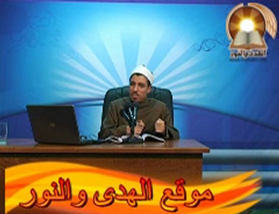 19-الجرح والتعديل ، كتبه ، مراتبه