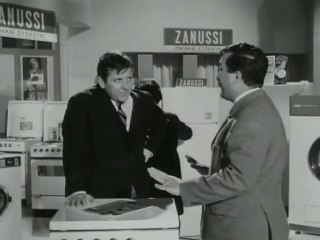 Γαμπρός απ' το Λονδίνο - Κιθάρες έχετε;
