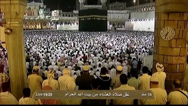 Emotional Makkah Isha 27th Dec 2012 Sheikh Ghamdi