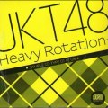 JKT48 Heavy Rotation