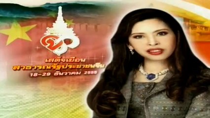 royalnews-27-dec-2012