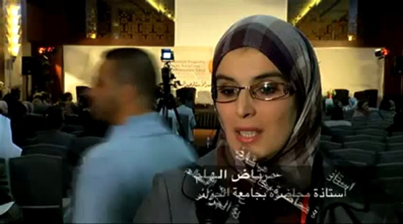 قالوا عن المؤتمر - ذة. مرتاض إلهام