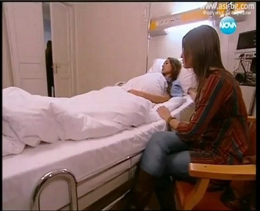 Aska Surgun 58
