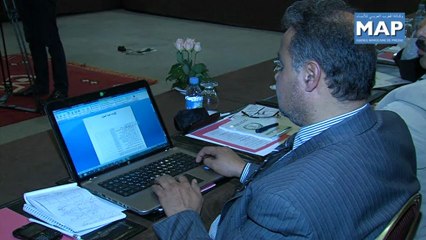 لقاء وطني حول حرية الصحافة بالمغرب