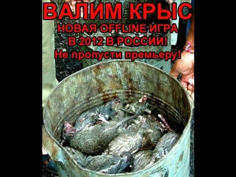 СССР Назад в будущее!