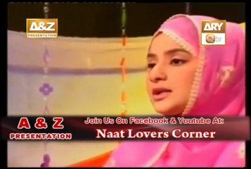 Hum Ney To Madiney Ko Har Haal Main Jana Hey - Hooria Faheem Latest 2012